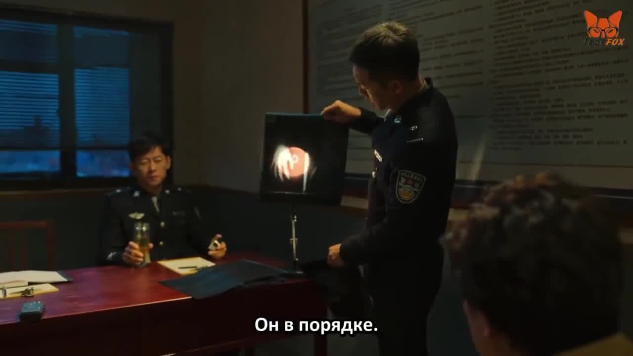 Ураган — кадр 3