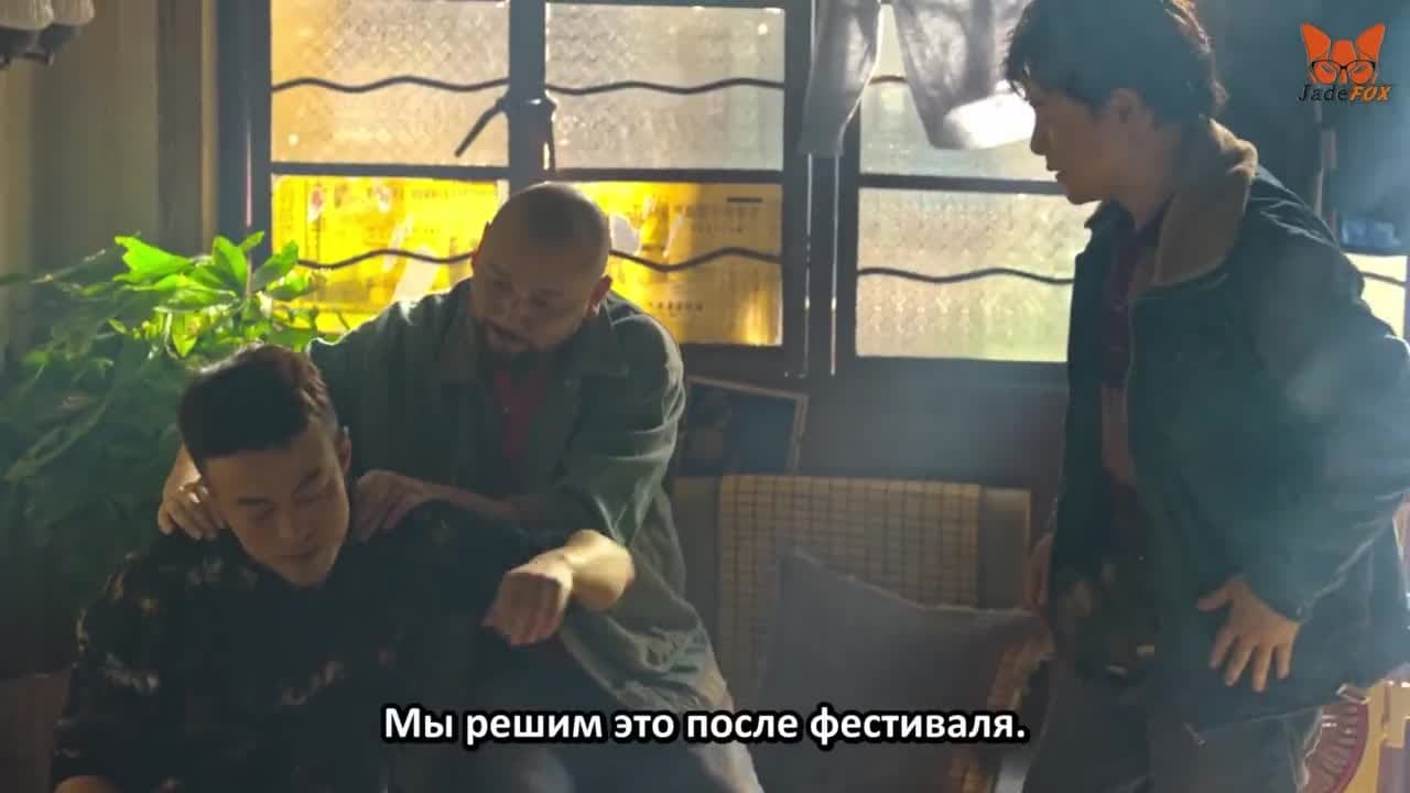 Ураган — кадр 4
