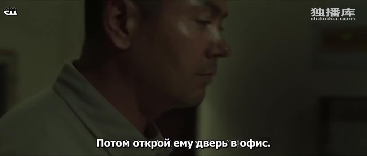 Братец — кадр 4