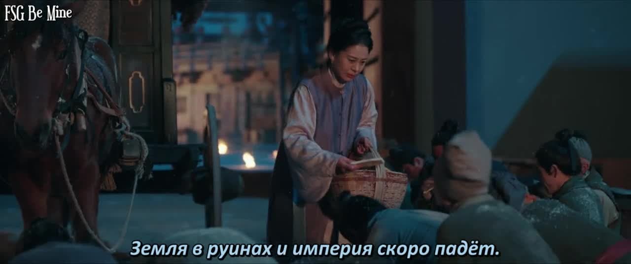 Цветение — кадр 2