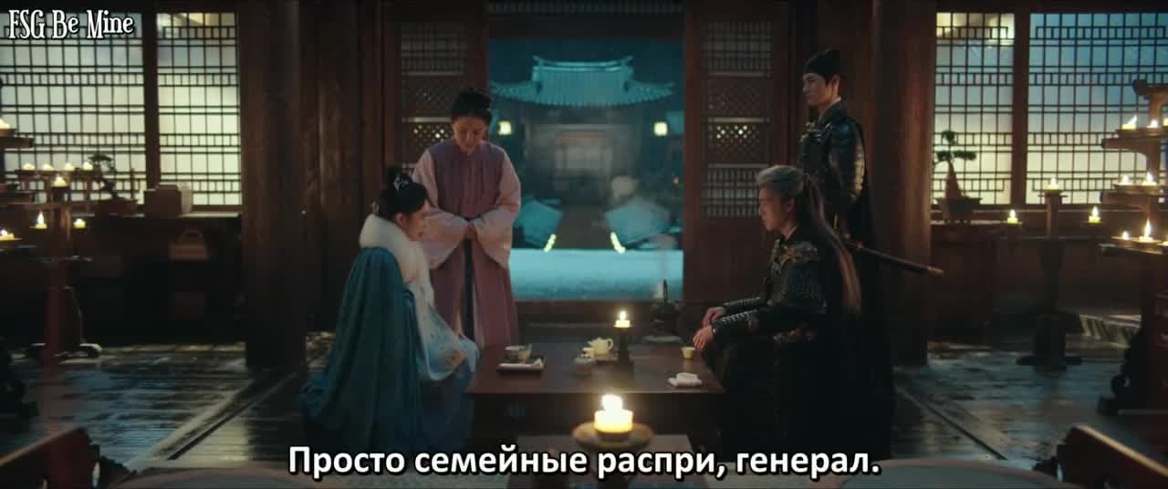 Цветение — кадр 3
