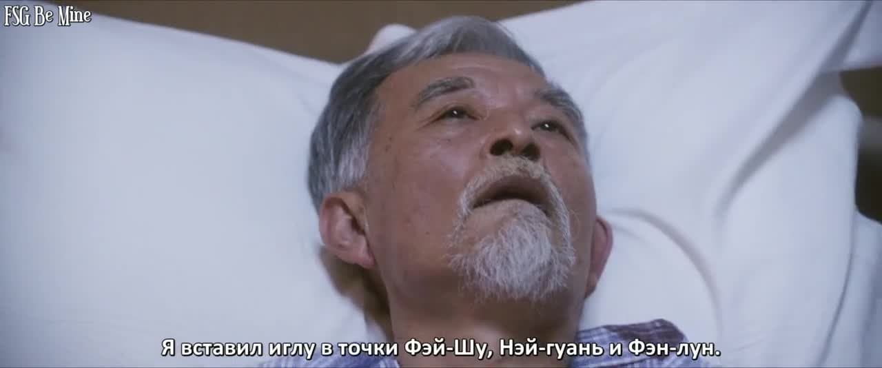 Самое лучшее — кадр 2