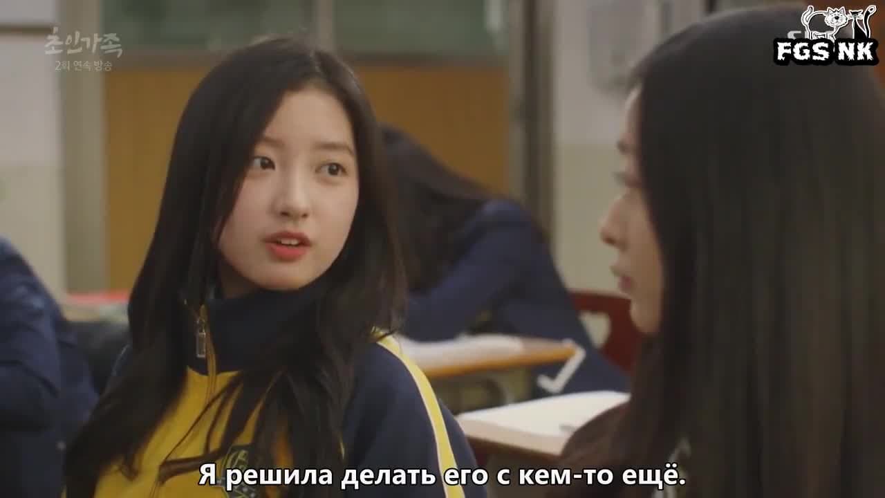 Суперсемья 2017 — кадр 4