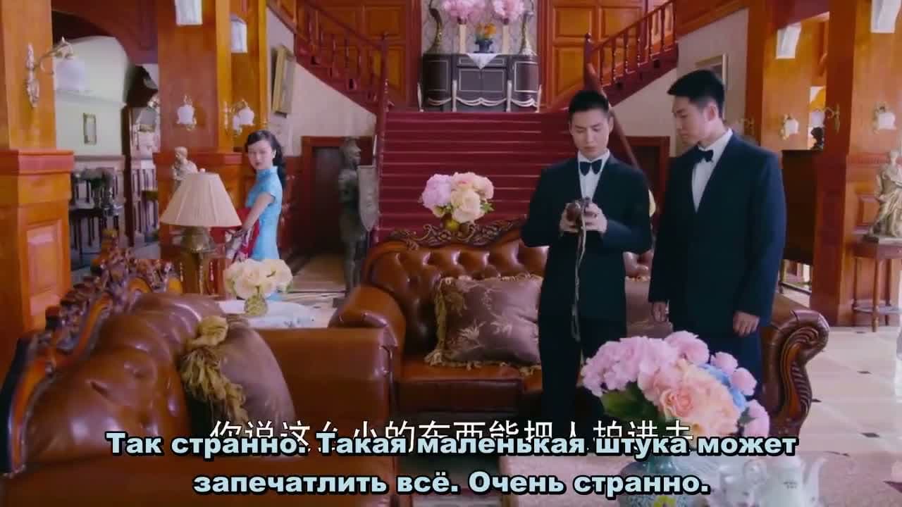 Девушка в серёжках — кадр 3