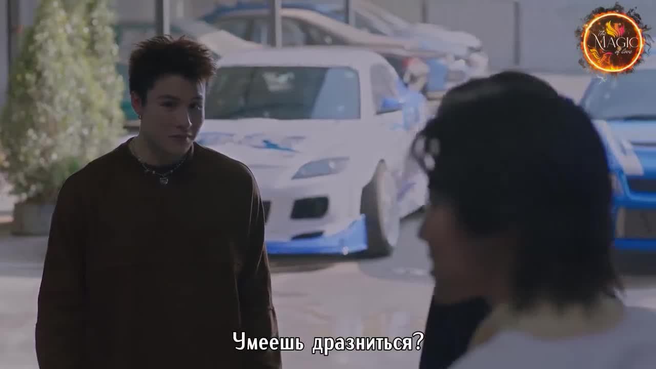 Малыш с гонок — кадр 4