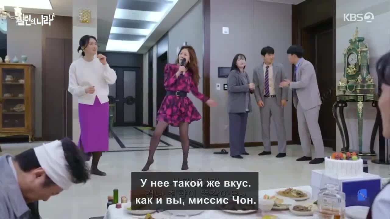 Злодеи повсюду — кадр 3