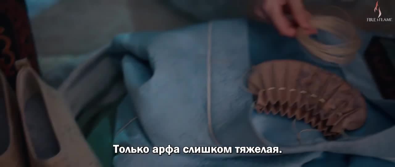 Узник красоты — кадр 3