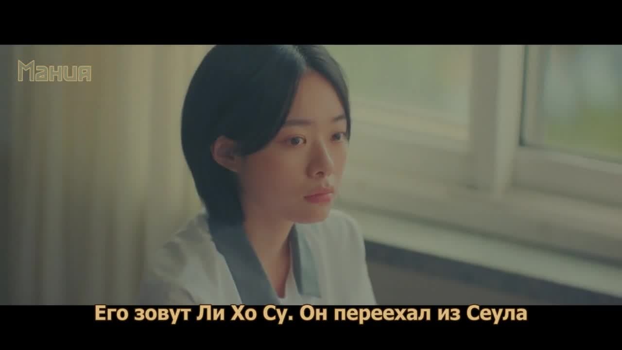 Сеул Ми-джи — кадр 2