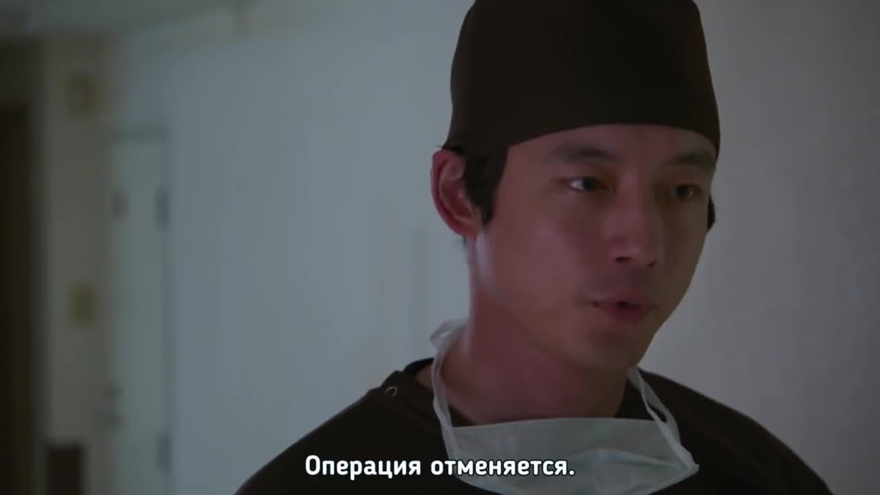 Доктор Шоколад — кадр 5