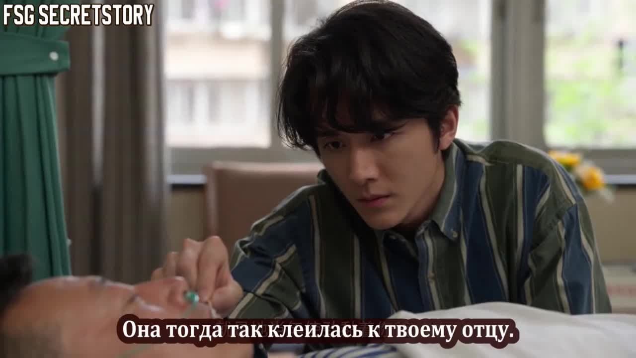 Сложное производство — кадр 2