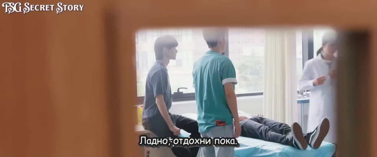 Формула любви — кадр 2