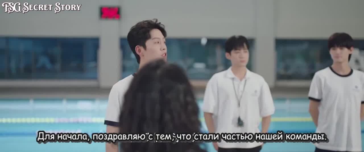Формула любви — кадр 5
