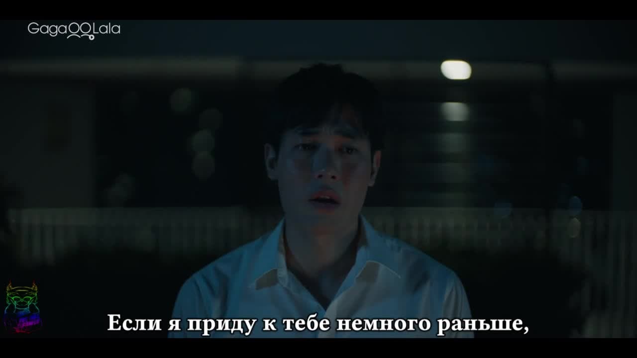 Перестроить — кадр 5