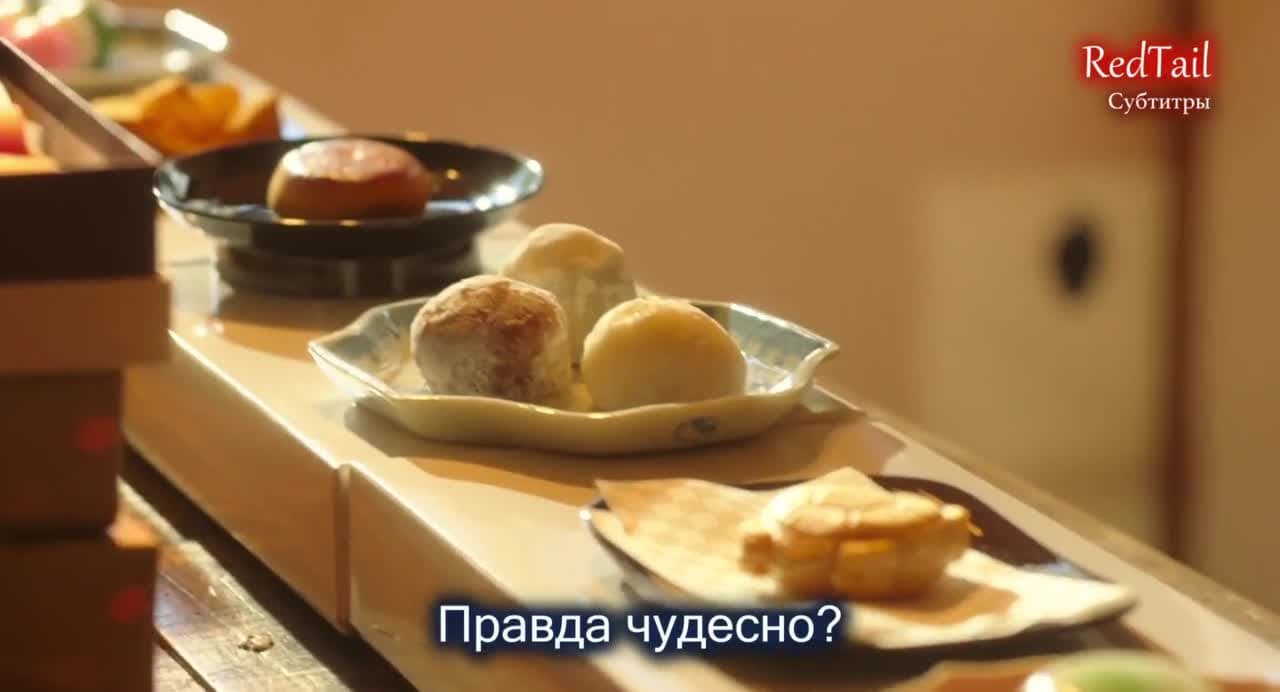 Выходи замуж за моего супруга! — кадр 4