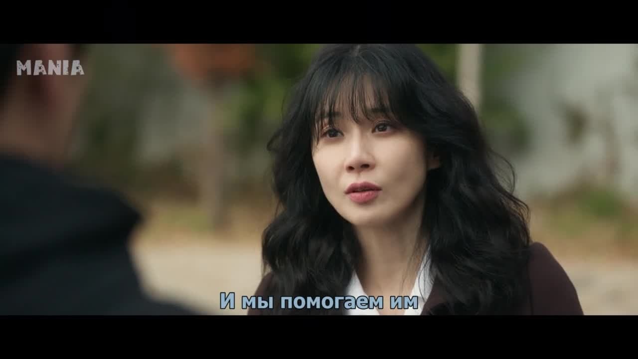 Мэри убивает людей — кадр 3