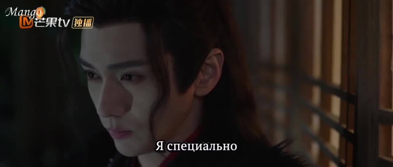 Греховный брак — кадр 2