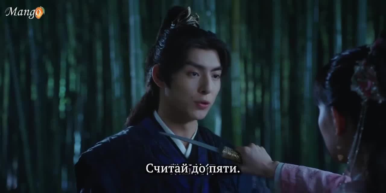 Время переродиться — кадр 2