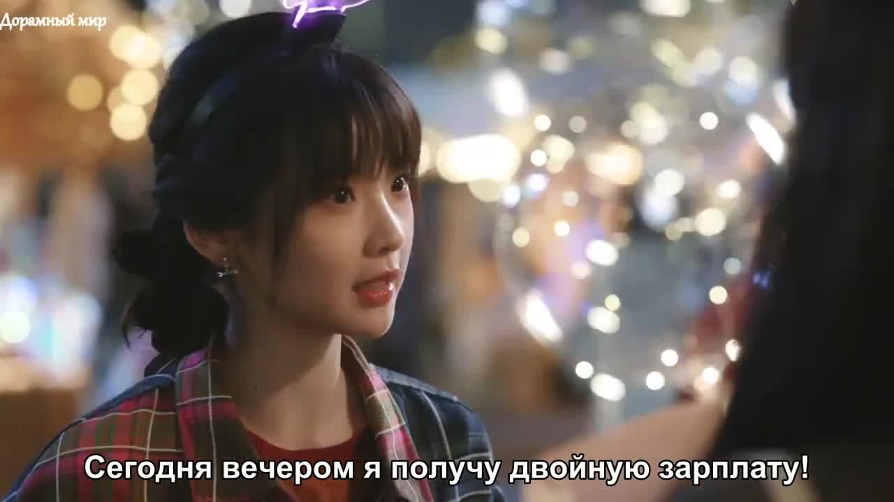 Первый мороз — кадр 5