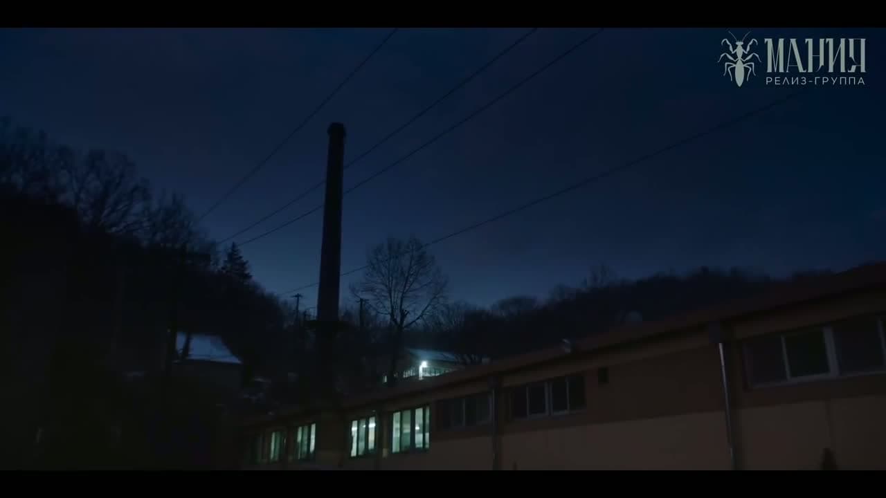 Богомол: Первородный грех — кадр 4