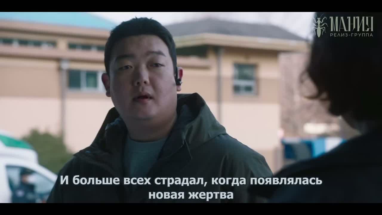 Богомол: Первородный грех — кадр 5