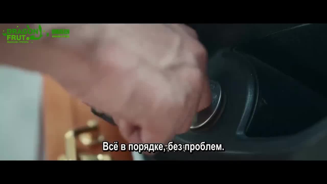 Деньги, деньги, приходите — кадр 2