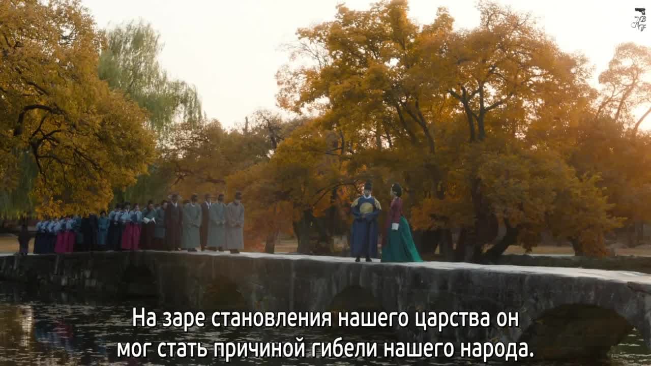 Королева Вонгён — кадр 2