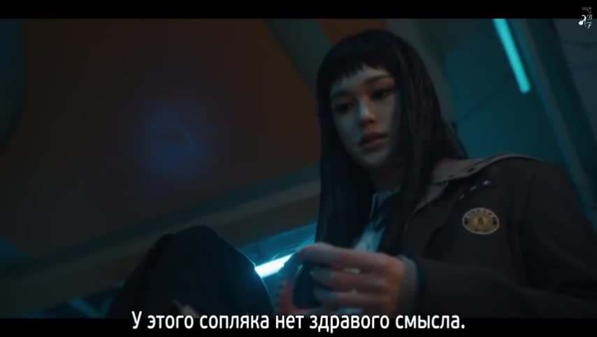 Семейный план — кадр 4