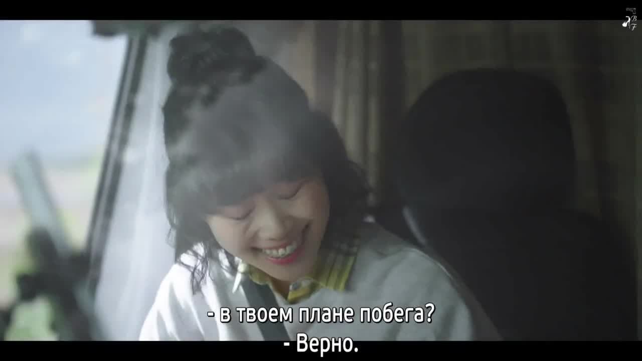 Во-первых, ради любви — кадр 2