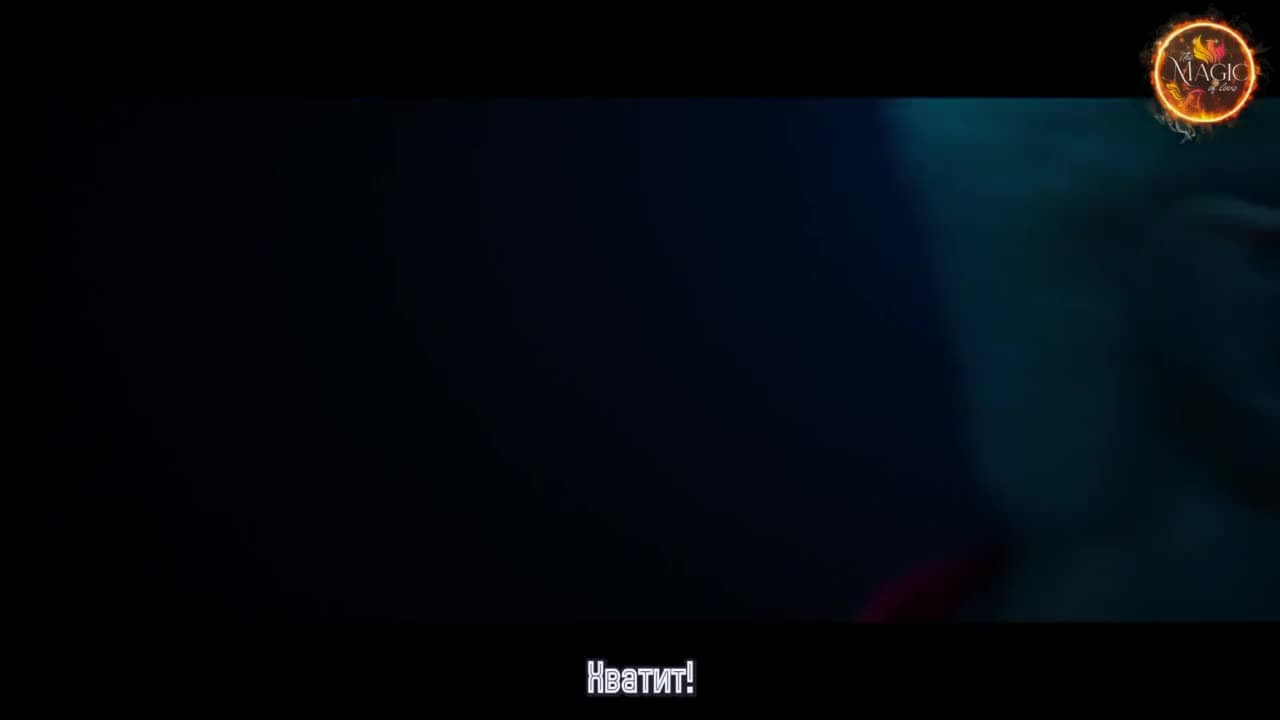 Воздушный момент — кадр 5