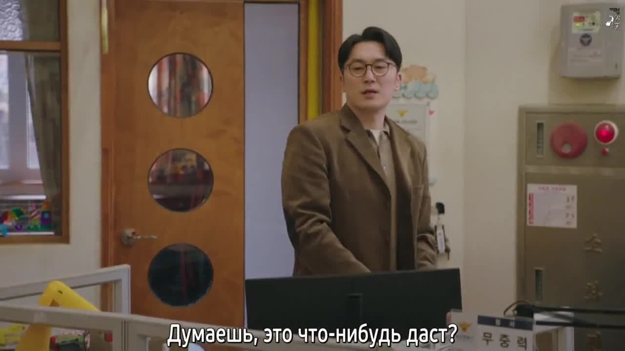 Сеульская братва — кадр 2