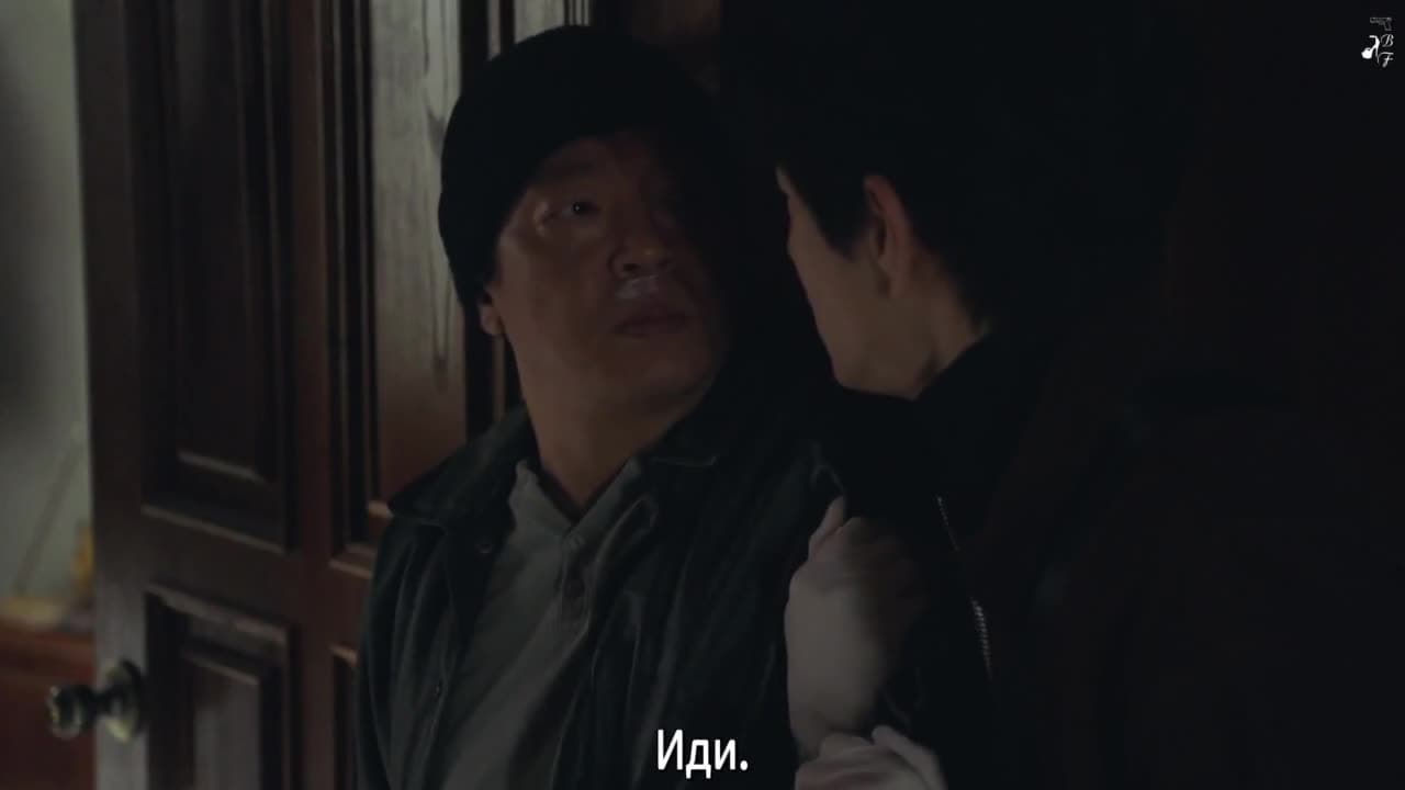 Сеульская братва — кадр 3