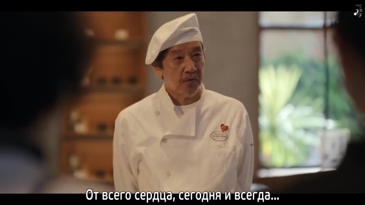 Анонимные романтики — кадр 3