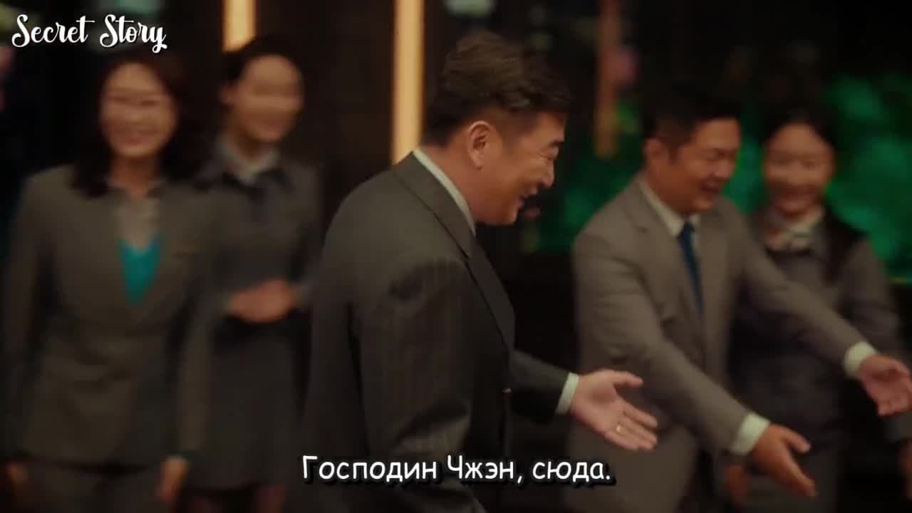 Сохрани остаток своей жизни — кадр 3