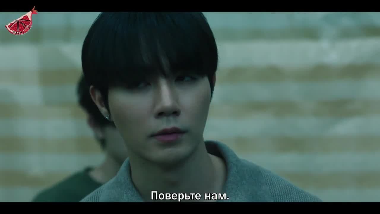 Зомвивор — кадр 5
