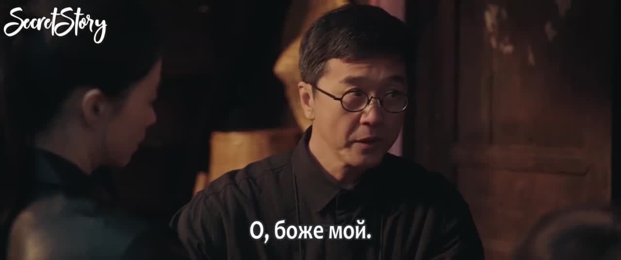 Четыре радости — кадр 5