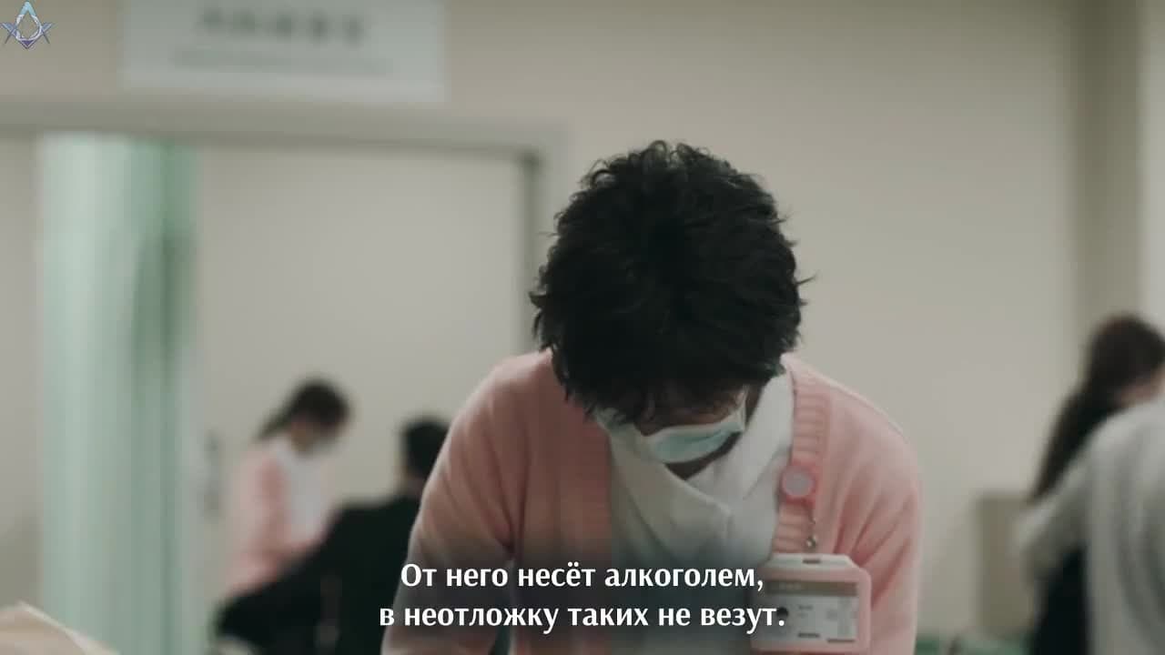 Слёзы в огне — кадр 3