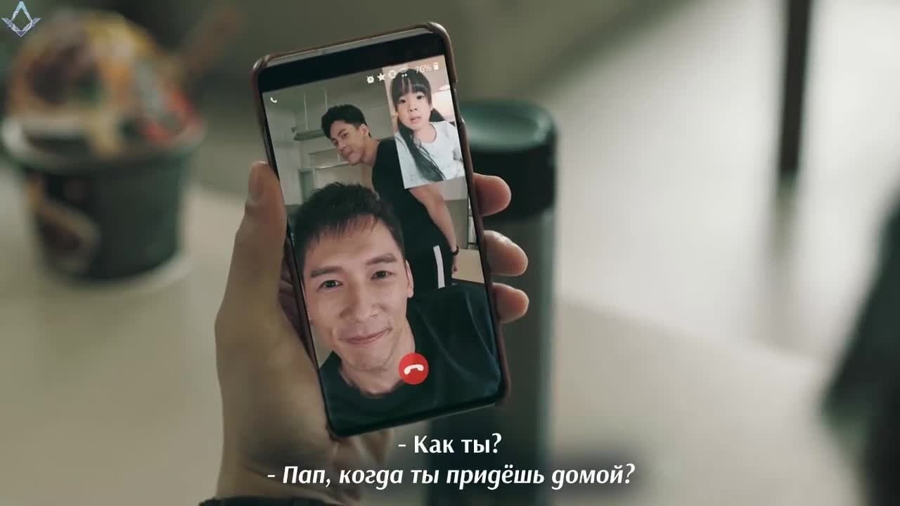 Слёзы в огне — кадр 4