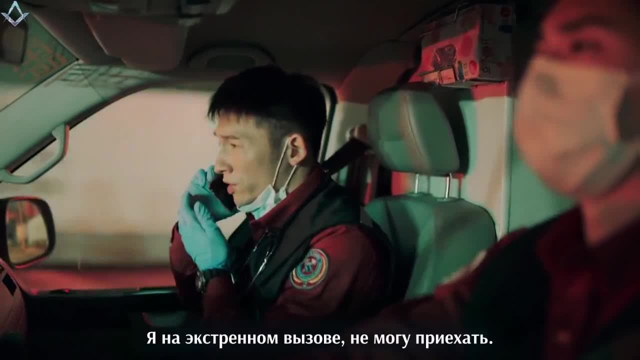 Слёзы в огне — кадр 5