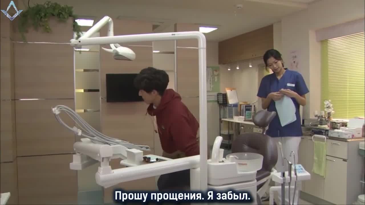 Мы созданы из чудес — кадр 3
