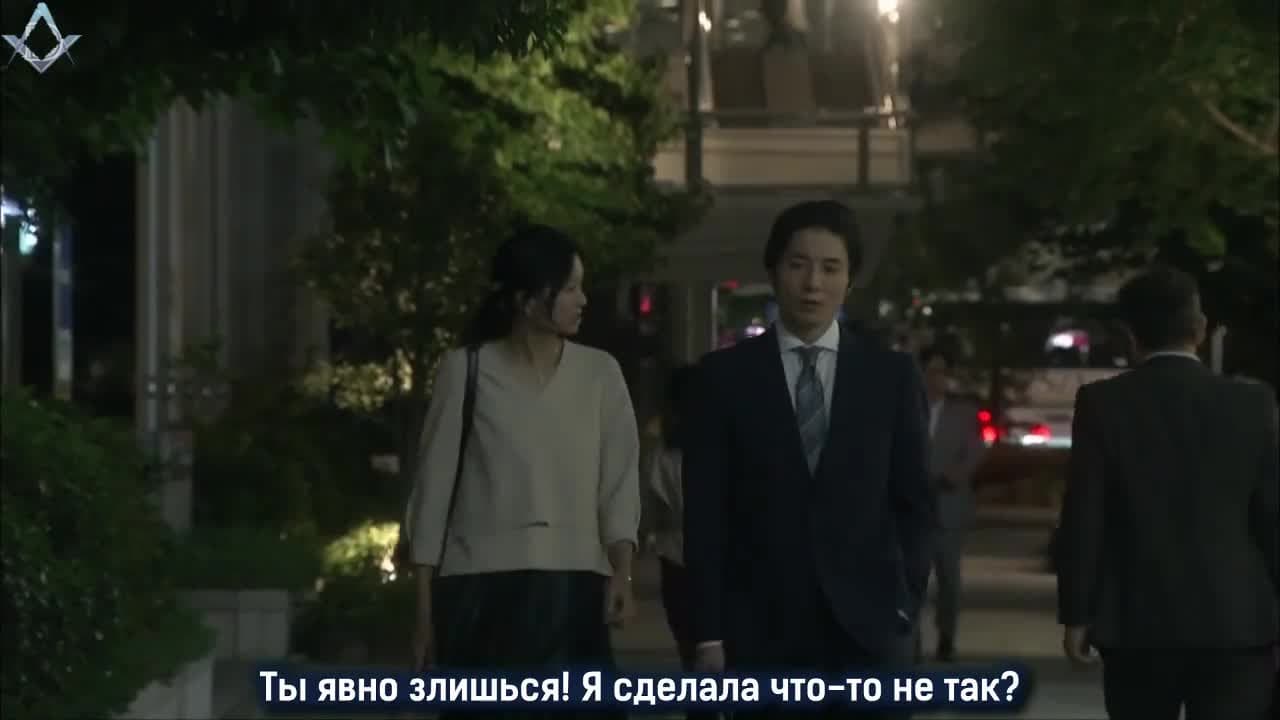 Мы созданы из чудес — кадр 5