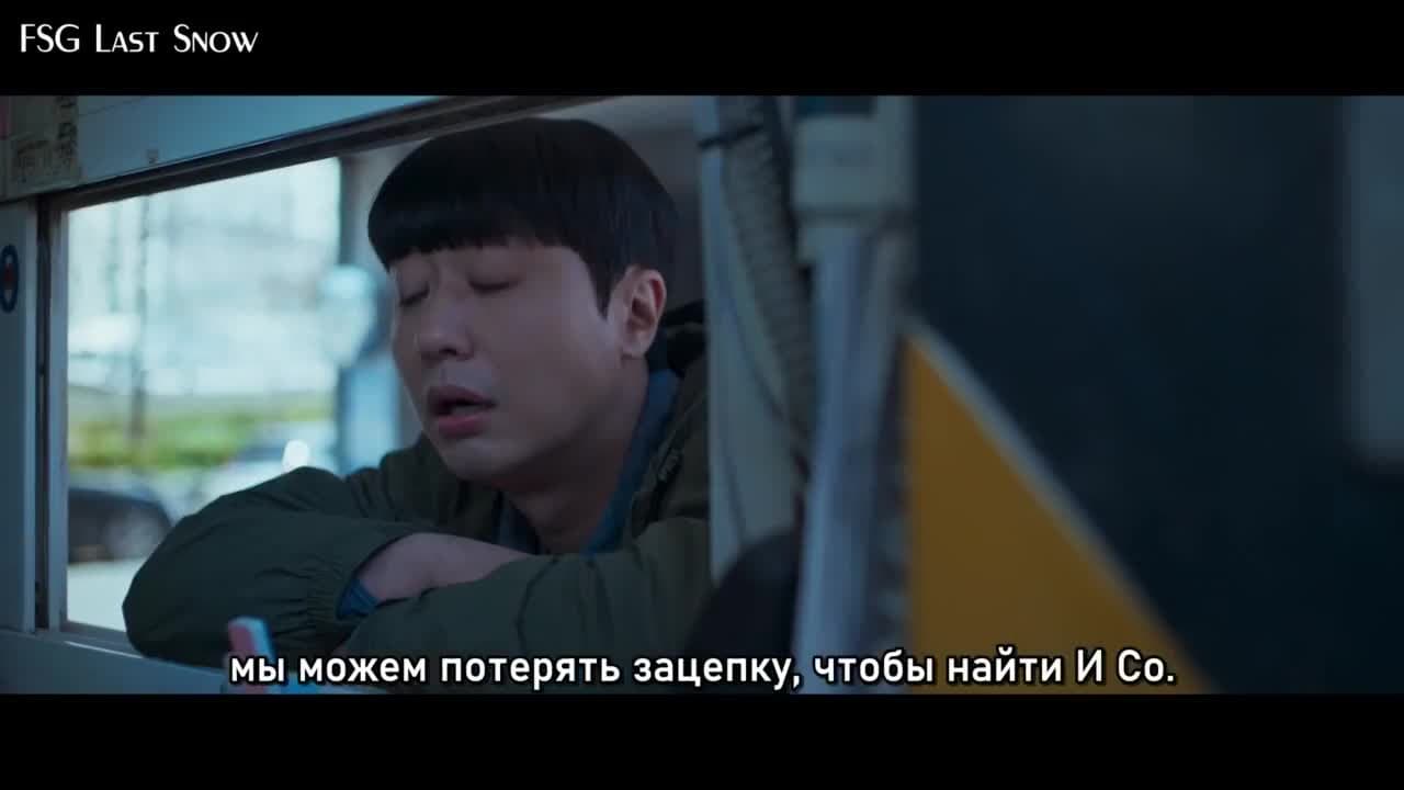 Таксист — кадр 4
