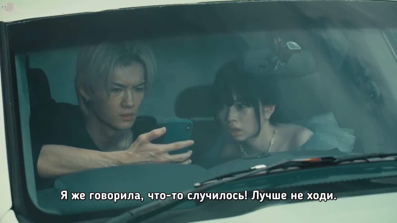Это должно было быть похищение — кадр 4