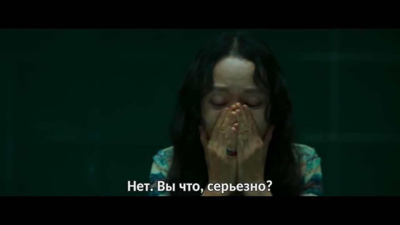 Цена признания — кадр 4