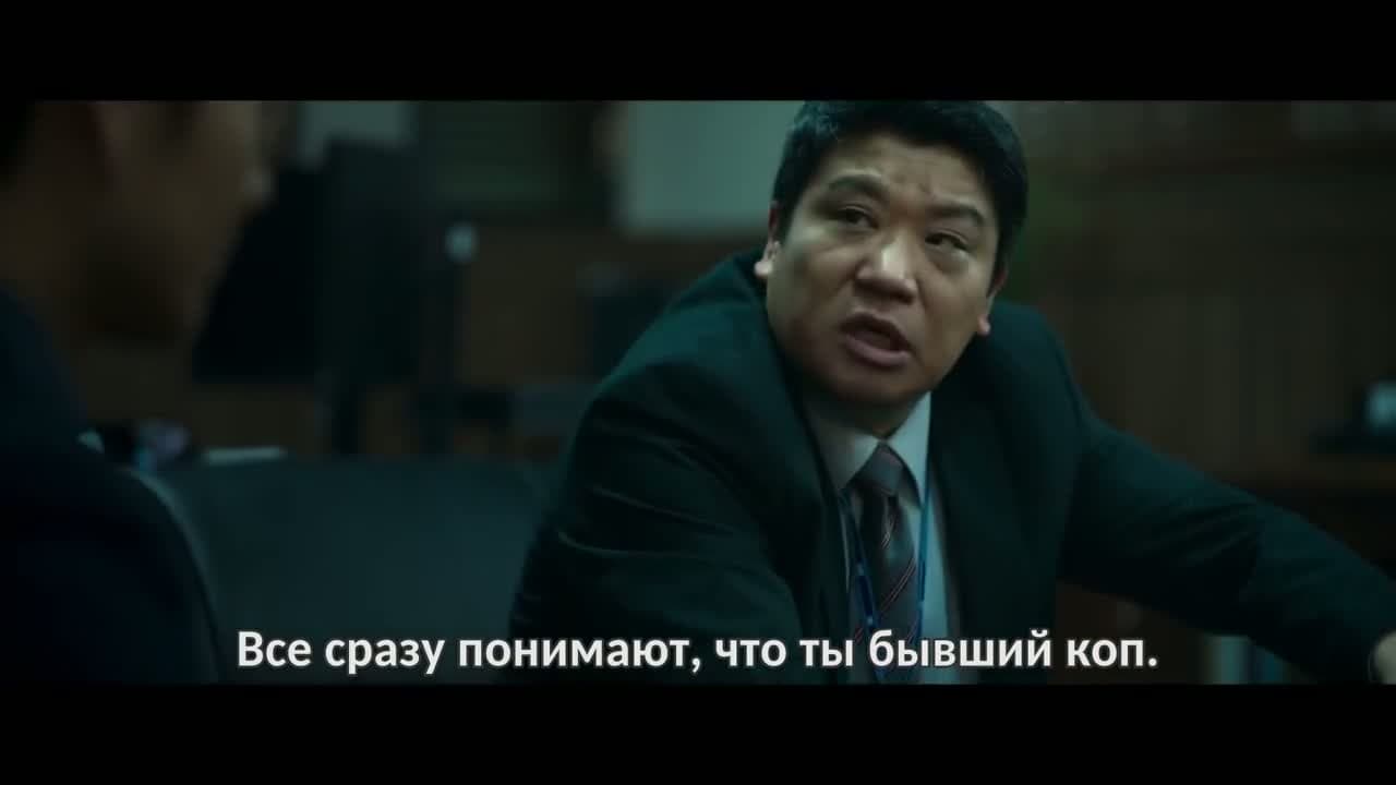 Цена признания — кадр 5