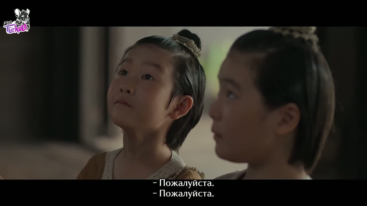 Кхемджира — кадр 4