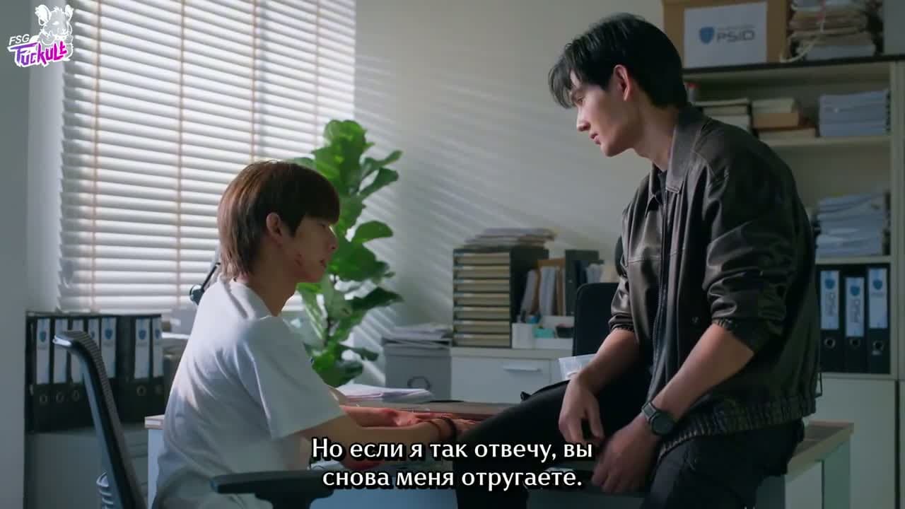 Богиня благословит тебя от смерти — кадр 3