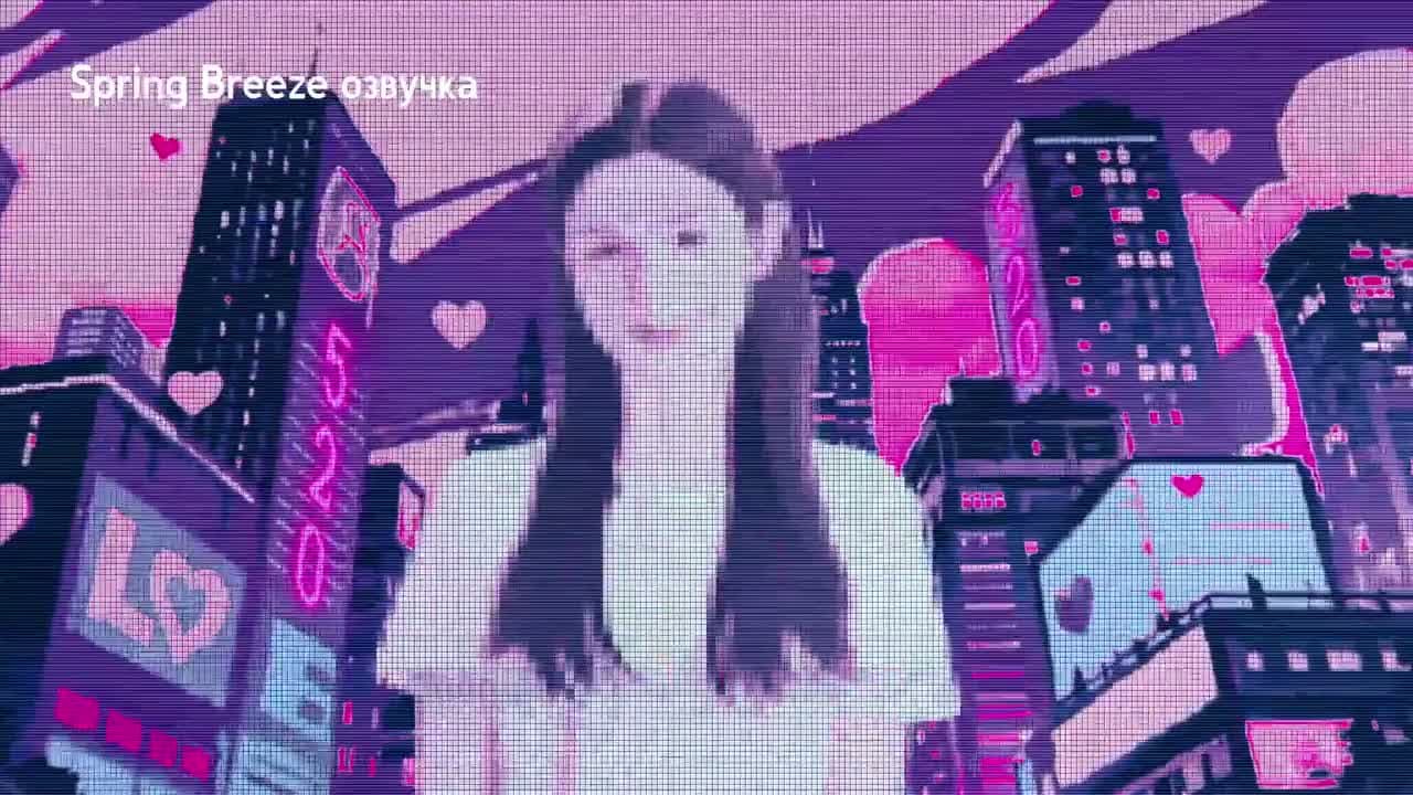 Эй? Мы чуть не расстались! — кадр 2