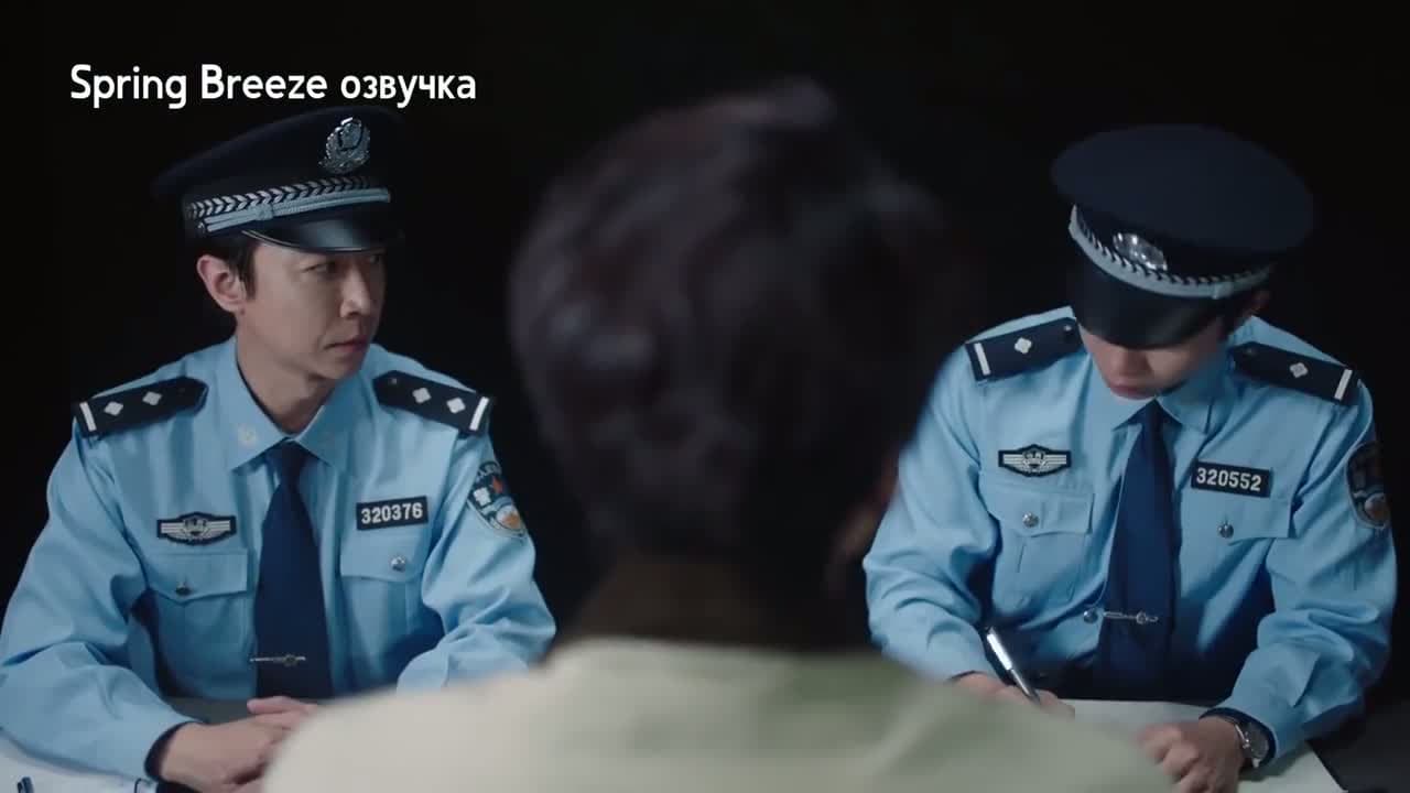 Эй? Мы чуть не расстались! — кадр 5