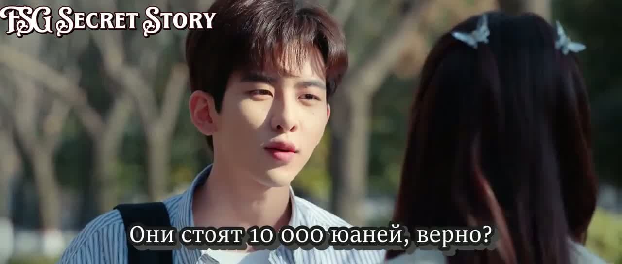 Генезис — кадр 2