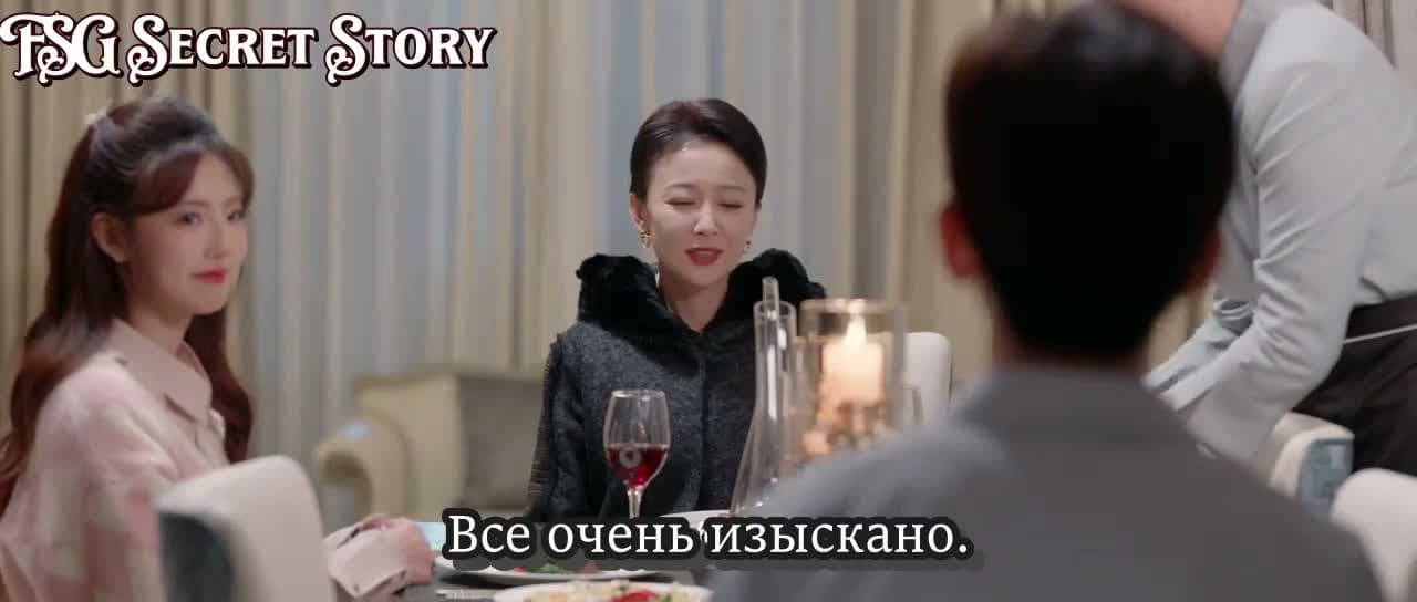 Генезис — кадр 4